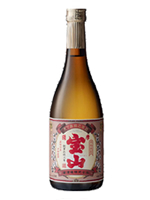 紅薩摩宝山