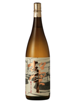 本格芋焼酎古々雫(ここだ)