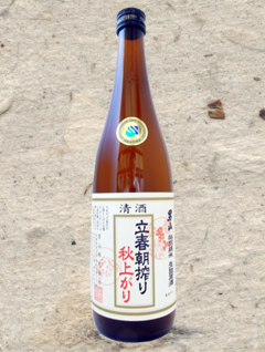 �j�R�@���t����� �H�オ��
